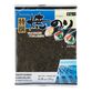 Takaokaya Roasted Seaweed Sheets 10 Count image number 0