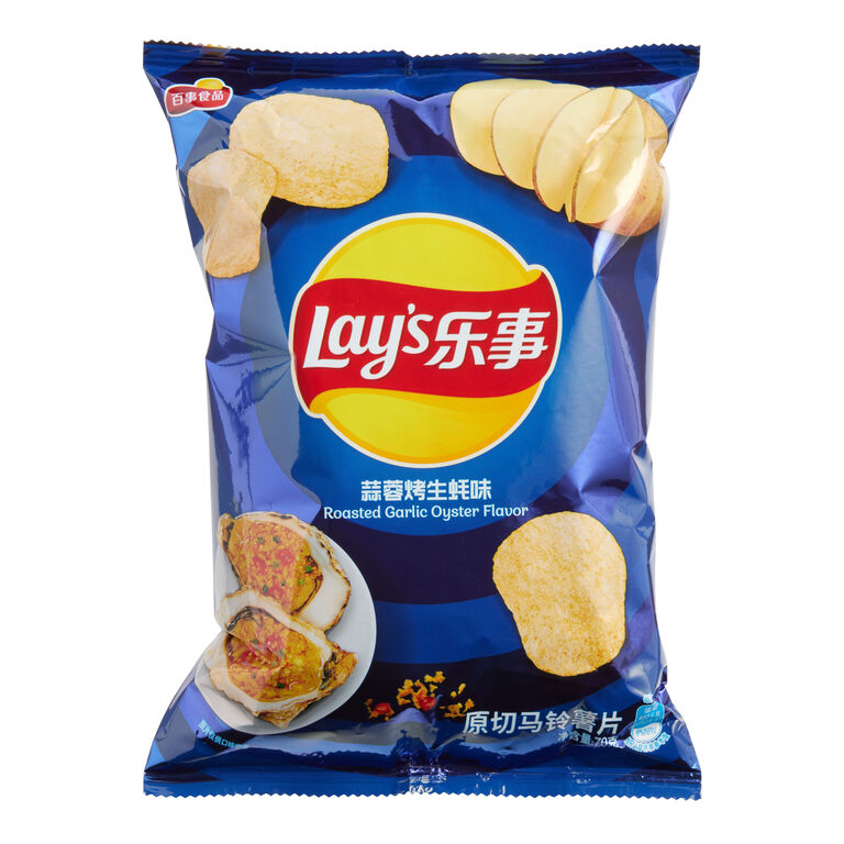 Lay's Roasted Garlic Oyster Potato Chips image number 1