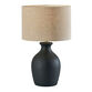 Bazely Textured Ceramic Jug Table Lamp image number 0