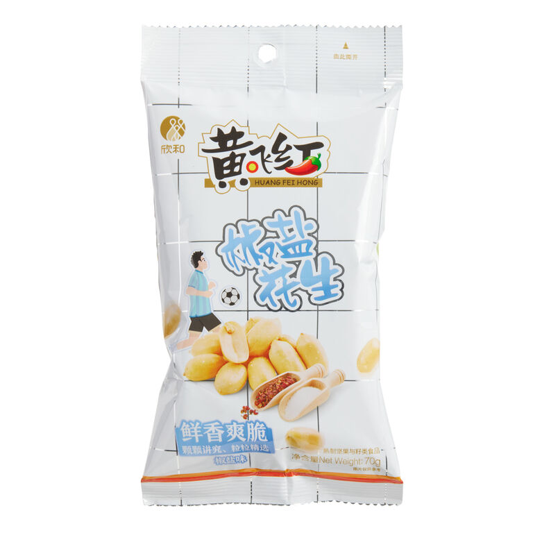 Huang Fei Hong Salt and Pepper Peanuts image number 1