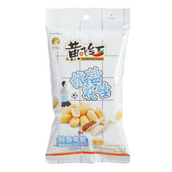 Huang Fei Hong Salt and Pepper Peanuts