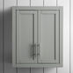 Windport Wall Storage Cabinet image number 2